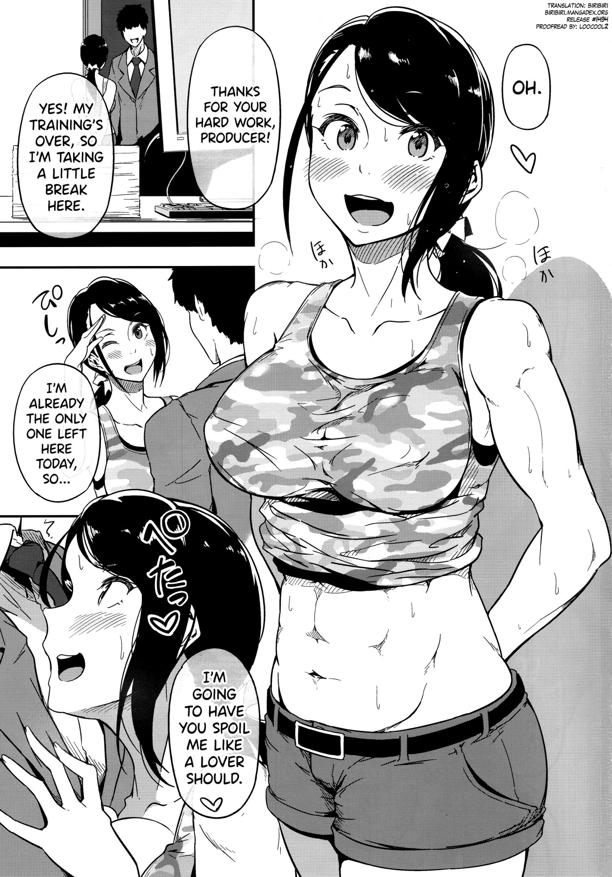 Hentai Manga Comic-HOLD UP!-Read-2